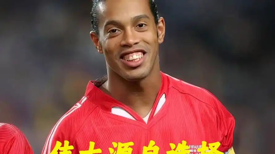 的复杂性
