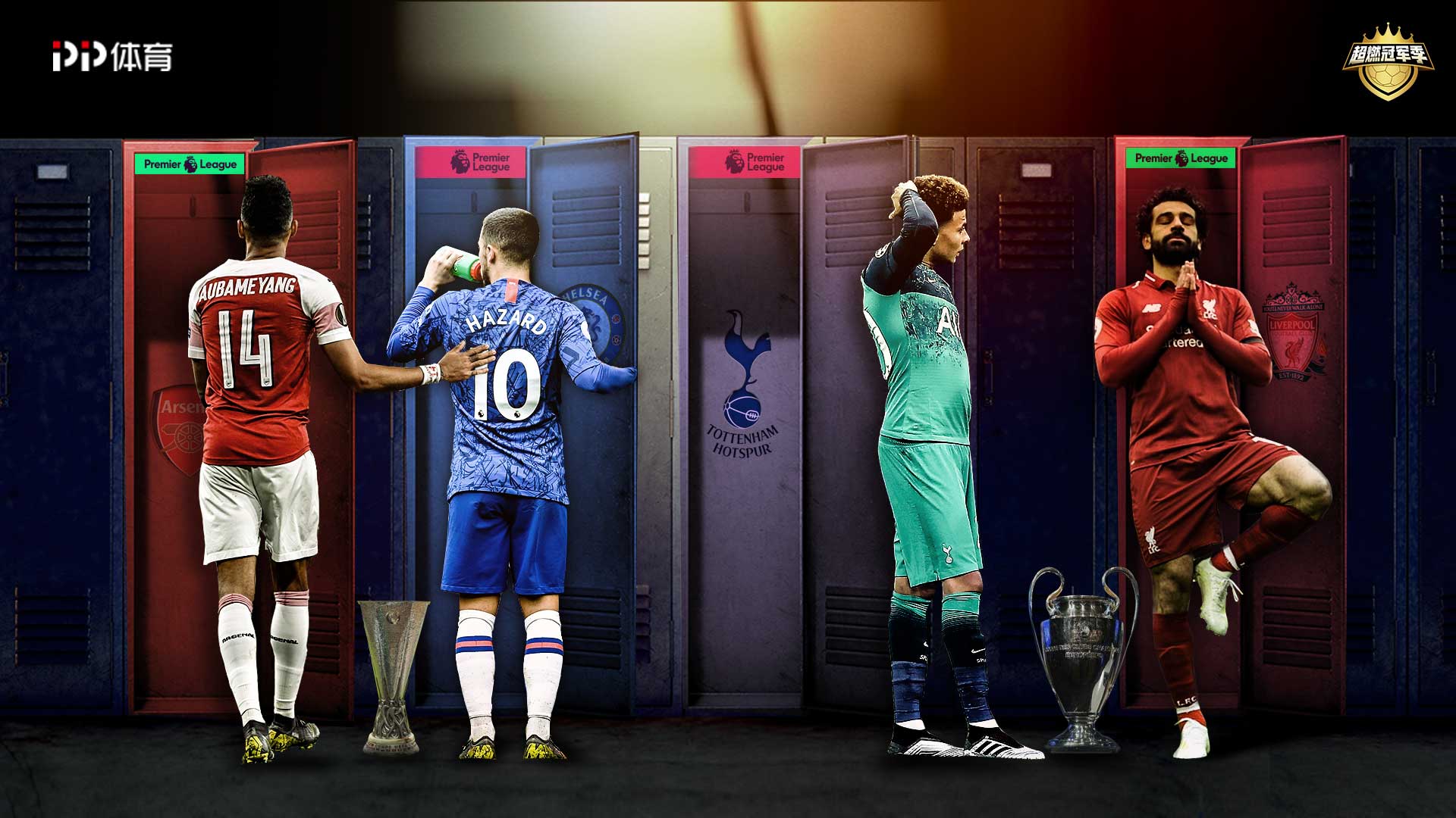 极运作引进 极运作引进